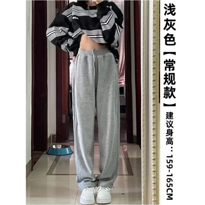 Lanfubeisi clothes Gray Sports Pants for Women Spring and Autumn New High Waist Loose Wide Leg Pants Ankle-Tied Sweatpants Slim Casual Pants Straight Pants