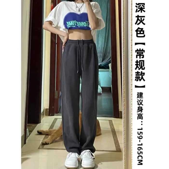 Lanfubeisi clothes Gray Sports Pants for Women Spring and Autumn New High Waist Loose Wide Leg Pants Ankle-Tied Sweatpants Slim Casual Pants Straight Pants