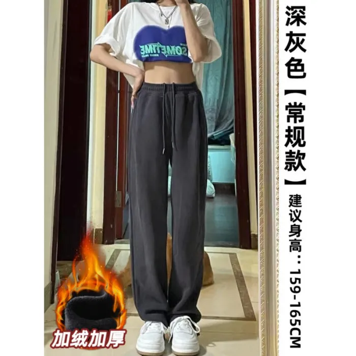 Lanfubeisi clothes Gray Sports Pants for Women Spring and Autumn New High Waist Loose Wide Leg Pants Ankle-Tied Sweatpants Slim Casual Pants Straight Pants