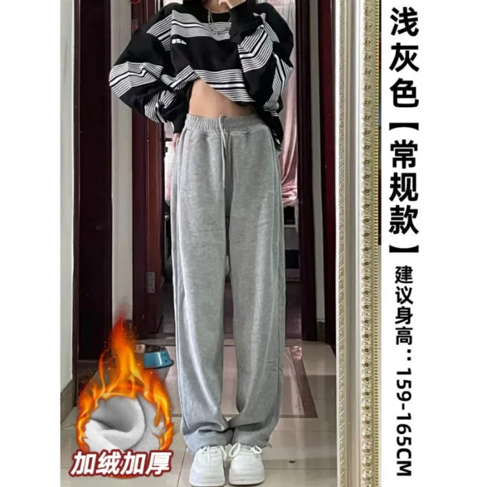 Lanfubeisi clothes Gray Sports Pants for Women Spring and Autumn New High Waist Loose Wide Leg Pants Ankle-Tied Sweatpants Slim Casual Pants Straight Pants
