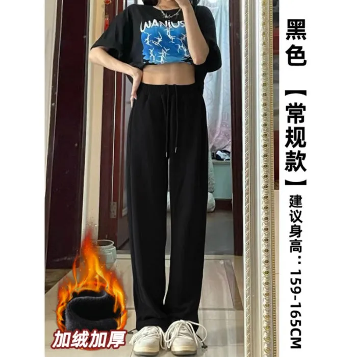 Lanfubeisi clothes Gray Sports Pants for Women Spring and Autumn New High Waist Loose Wide Leg Pants Ankle-Tied Sweatpants Slim Casual Pants Straight Pants