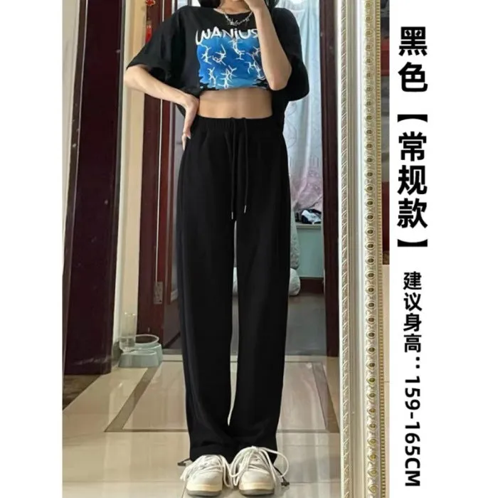 Lanfubeisi clothes Gray Sports Pants for Women Spring and Autumn New High Waist Loose Wide Leg Pants Ankle-Tied Sweatpants Slim Casual Pants Straight Pants