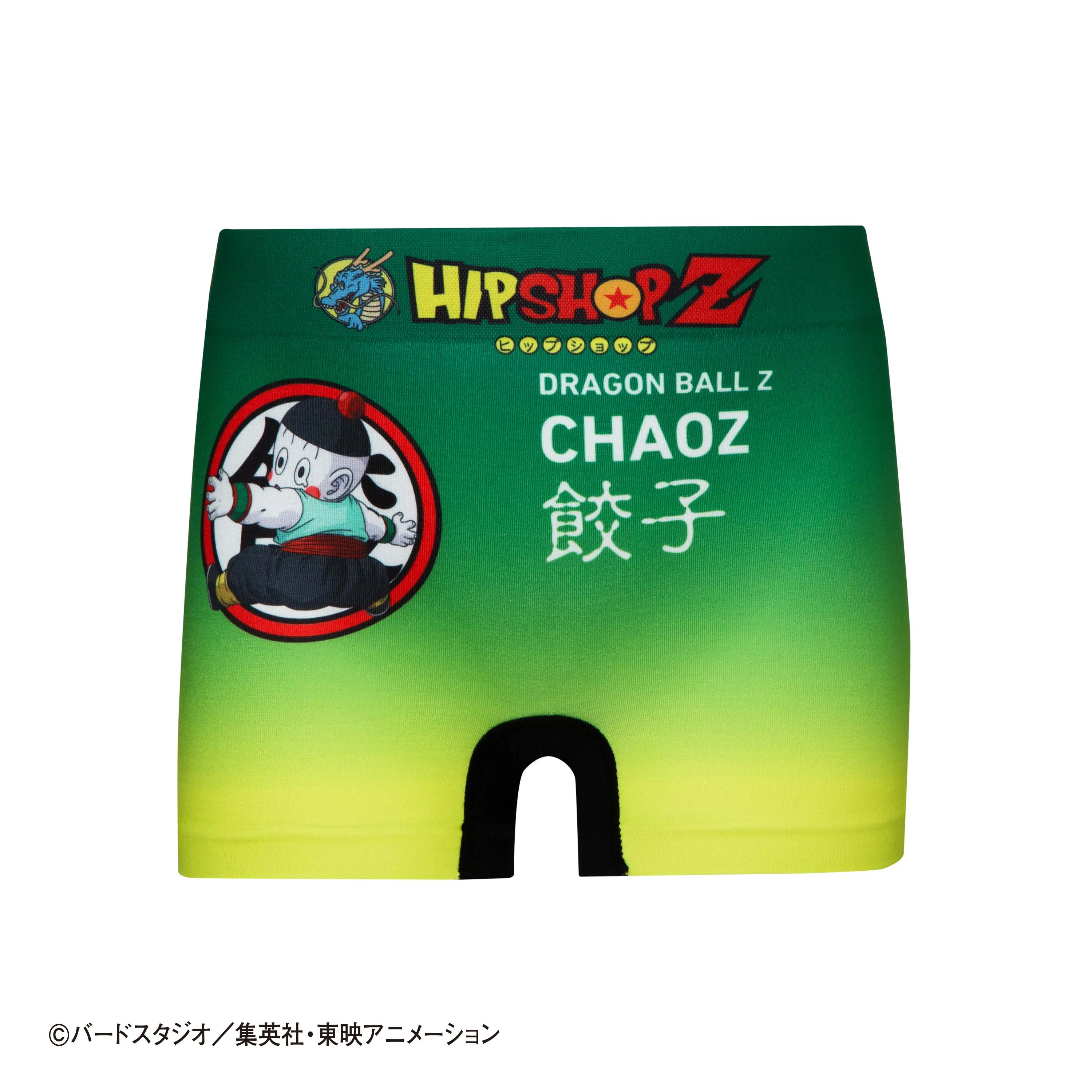 ＜ドラゴンボールZ＞CHAOZ/チャオズ アンダーパンツ キッズ ポリエステルタイプ ボクサーパンツ