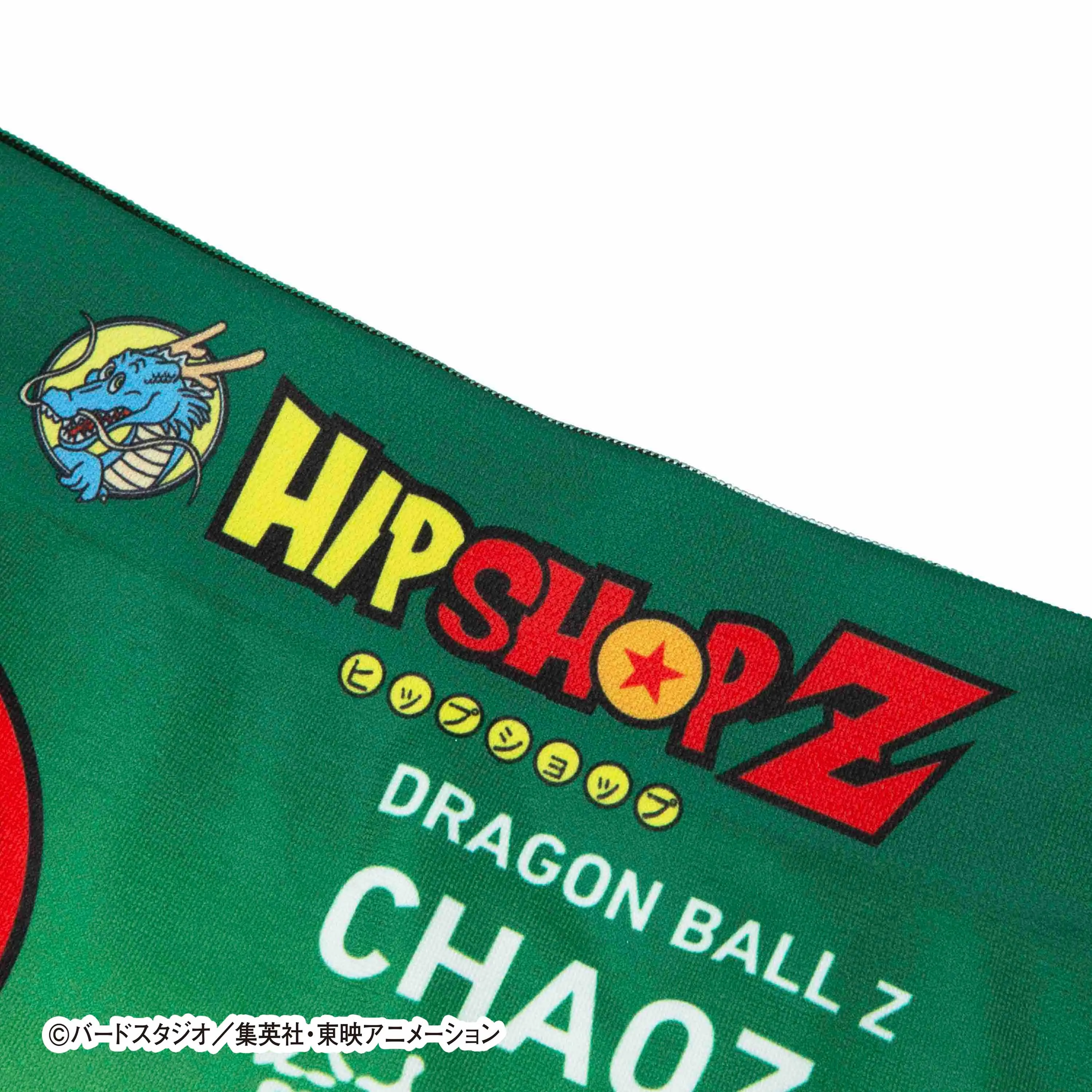＜ドラゴンボールZ＞CHAOZ/チャオズ アンダーパンツ キッズ ポリエステルタイプ ボクサーパンツ