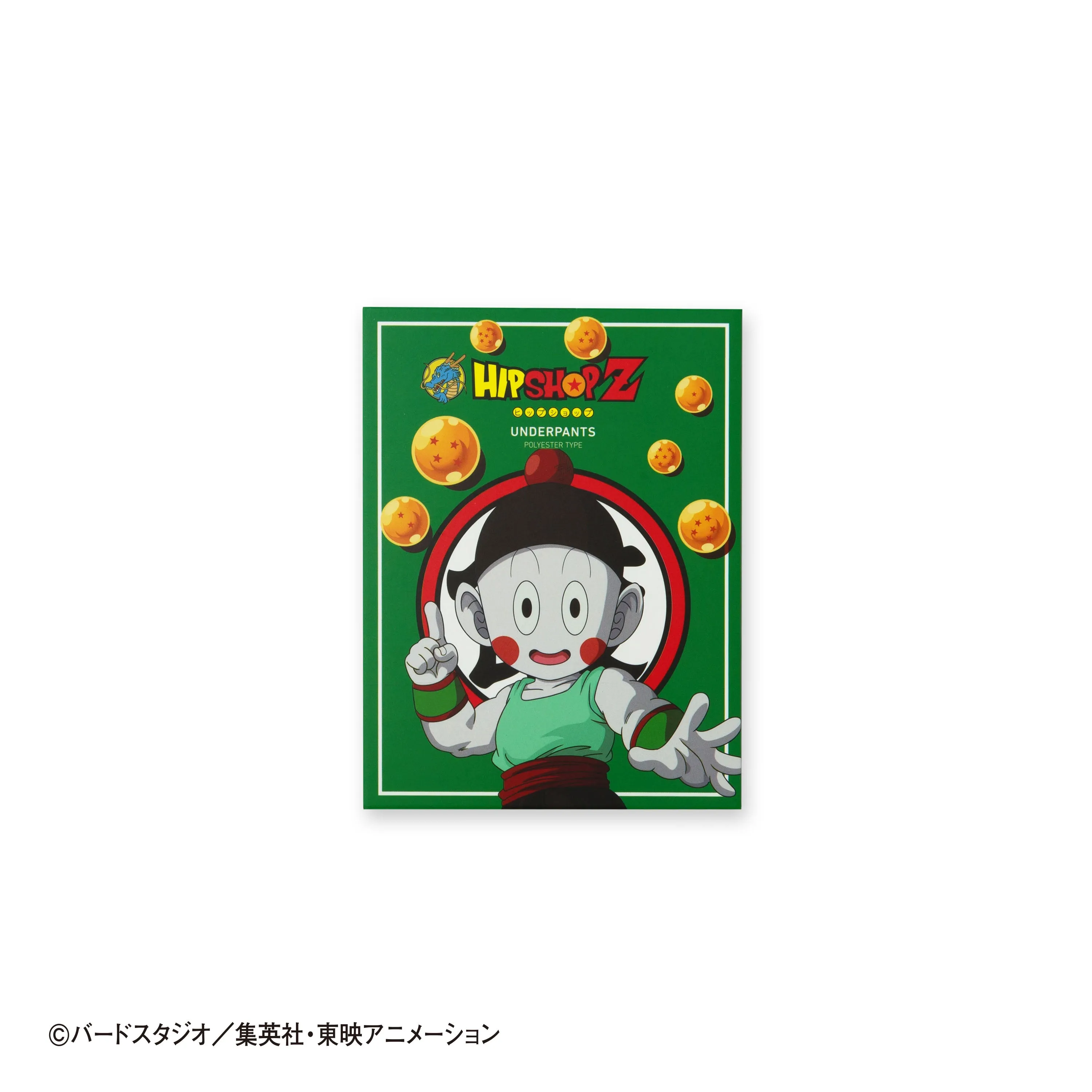 ＜ドラゴンボールZ＞CHAOZ/チャオズ アンダーパンツ キッズ ポリエステルタイプ ボクサーパンツ